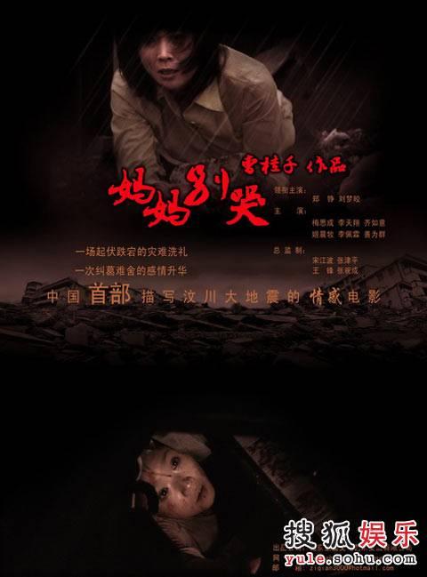 日语N2证书怎么仿制